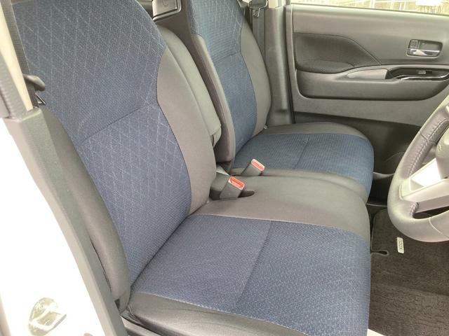 ルークス ハイウェイスター Gターボプロパイロットエディション 純正9インチナビ フルセグTV Bluetooth アラウンドビューモニター エマージェンシーブレーキ ハンズフリー両側パワースライドドア クリアランスソナードライブレコーダー 電子パーキングブレーキ(36枚目)