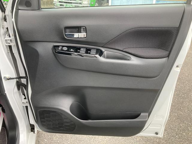 ルークス ハイウェイスター Gターボプロパイロットエディション 純正9インチナビ フルセグTV Bluetooth アラウンドビューモニター エマージェンシーブレーキ ハンズフリー両側パワースライドドア クリアランスソナードライブレコーダー 電子パーキングブレーキ(38枚目)