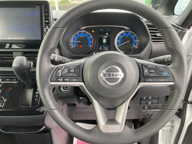 ルークス ハイウェイスター Gターボプロパイロットエディション 純正9インチナビ フルセグTV Bluetooth アラウンドビューモニター エマージェンシーブレーキ ハンズフリー両側パワースライドドア クリアランスソナードライブレコーダー 電子パーキングブレーキ(39枚目)