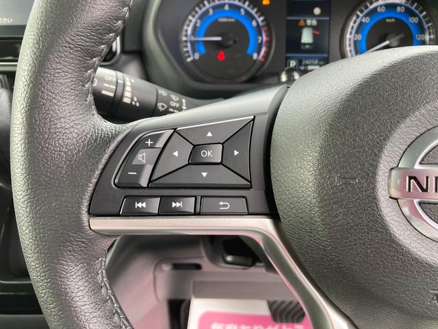 ルークス ハイウェイスター Gターボプロパイロットエディション 純正9インチナビ フルセグTV Bluetooth アラウンドビューモニター エマージェンシーブレーキ ハンズフリー両側パワースライドドア クリアランスソナードライブレコーダー 電子パーキングブレーキ(40枚目)