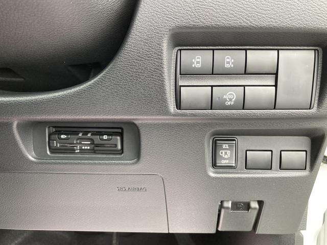 ルークス ハイウェイスター Gターボプロパイロットエディション 純正9インチナビ フルセグTV Bluetooth アラウンドビューモニター エマージェンシーブレーキ ハンズフリー両側パワースライドドア クリアランスソナードライブレコーダー 電子パーキングブレーキ(43枚目)