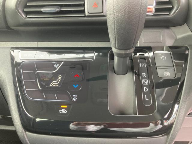 ルークス ハイウェイスター Gターボプロパイロットエディション 純正9インチナビ フルセグTV Bluetooth アラウンドビューモニター エマージェンシーブレーキ ハンズフリー両側パワースライドドア クリアランスソナードライブレコーダー 電子パーキングブレーキ(46枚目)