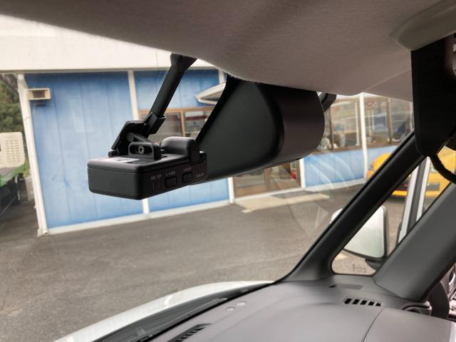 ルークス ハイウェイスター Gターボプロパイロットエディション 純正9インチナビ フルセグTV Bluetooth アラウンドビューモニター エマージェンシーブレーキ ハンズフリー両側パワースライドドア クリアランスソナードライブレコーダー 電子パーキングブレーキ(47枚目)