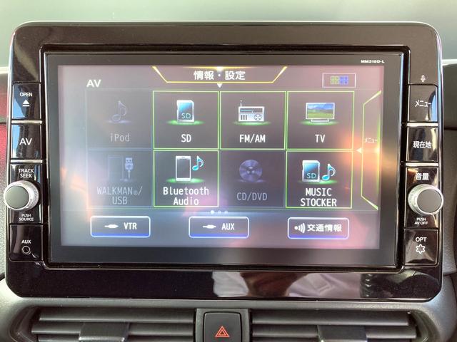 ルークス ハイウェイスター Gターボプロパイロットエディション 純正9インチナビ フルセグTV Bluetooth アラウンドビューモニター エマージェンシーブレーキ ハンズフリー両側パワースライドドア クリアランスソナードライブレコーダー 電子パーキングブレーキ(51枚目)