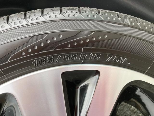 ルークス ハイウェイスター Gターボプロパイロットエディション 純正9インチナビ フルセグTV Bluetooth アラウンドビューモニター エマージェンシーブレーキ ハンズフリー両側パワースライドドア クリアランスソナードライブレコーダー 電子パーキングブレーキ(57枚目)