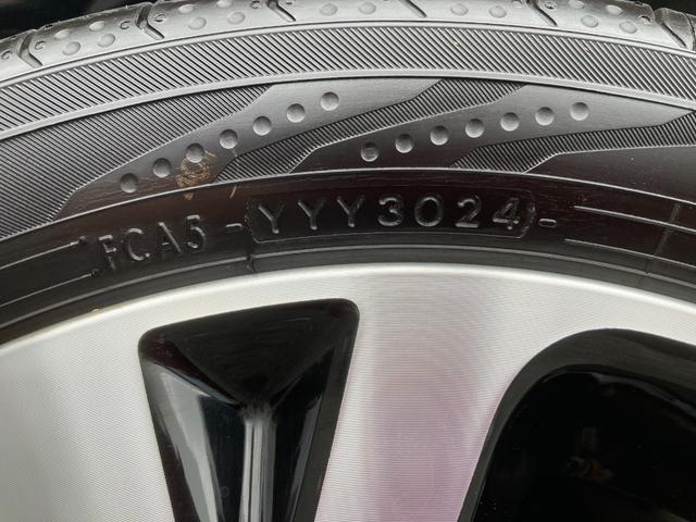 ルークス ハイウェイスター Gターボプロパイロットエディション 純正9インチナビ フルセグTV Bluetooth アラウンドビューモニター エマージェンシーブレーキ ハンズフリー両側パワースライドドア クリアランスソナードライブレコーダー 電子パーキングブレーキ(58枚目)