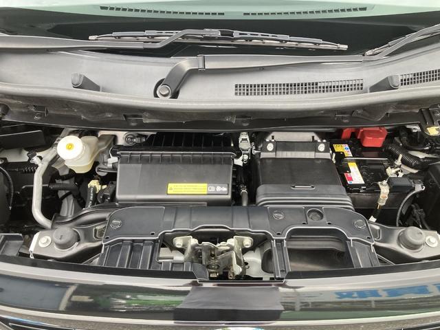 ルークス ハイウェイスター Gターボプロパイロットエディション 純正9インチナビ フルセグTV Bluetooth アラウンドビューモニター エマージェンシーブレーキ ハンズフリー両側パワースライドドア クリアランスソナードライブレコーダー 電子パーキングブレーキ(59枚目)