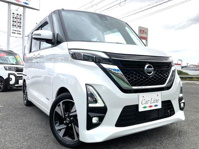 ルークス ハイウェイスター Gターボプロパイロットエディション 純正9インチナビ フルセグTV Bluetooth アラウンドビューモニター エマージェンシーブレーキ ハンズフリー両側パワースライドドア クリアランスソナードライブレコーダー 電子パーキングブレーキ(60枚目)