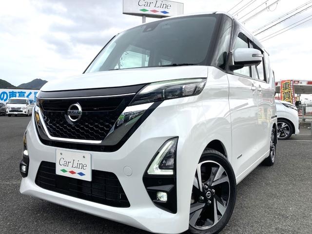 ルークス ハイウェイスター Gターボプロパイロットエディション 純正9インチナビ フルセグTV Bluetooth アラウンドビューモニター エマージェンシーブレーキ ハンズフリー両側パワースライドドア クリアランスソナードライブレコーダー 電子パーキングブレーキ(61枚目)