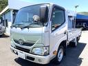 トヨエース 　平ボディ　ジャストロー　１．２５ｔスチールデッキ　鉄板張り　Ｗタイヤ　２．０ガソリン　荷台長２８３０　幅１６００　高３８０　床面地上高７２０　５速ミッション車　３ペダル　三方開　４ナンバー　３人乗（2枚目）