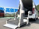 ハイエースバン 　ＤＸディーゼル　福祉車輌　車いす仕様車　Ｂタイプ　ルーフサイドウインドウなし　車いす２台積　１０人乗り（車いす２名・８人乗り）電動リフトアップ　スライドドア連動オートステップ　電動固定装置（7枚目）