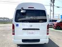 　ＤＸディーゼル　福祉車輌　車いす仕様車　Ｂタイプ　ルーフサイドウインドウなし　車いす２台積　１０人乗り（車いす２名・８人乗り）電動リフトアップ　スライドドア連動オートステップ　電動固定装置（52枚目）