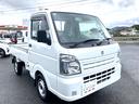 この度は数あるお車の中から当店の車輌を観覧いただきありがとうございます!!