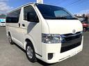 ハイエースバン DX GLパッケージ 登録済み未使用 5ドア トヨタセーフティセンス デジタルインナーミラー インナーミラーバックモニター付き LEDヘッドランプ クリアランスソナー 両側スライドドア 小窓サイドガラス 中古車画像_4