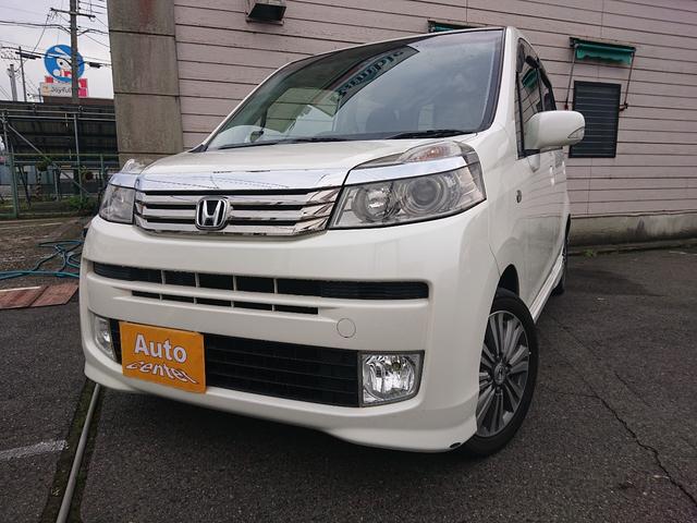 ディーバスマートスタイル 車検4年9月 ETC バックカメラ(2枚目)