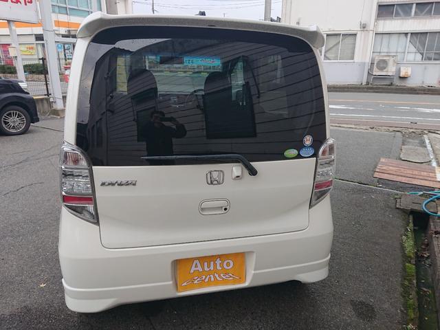 ディーバスマートスタイル 車検4年9月 ETC バックカメラ(5枚目)