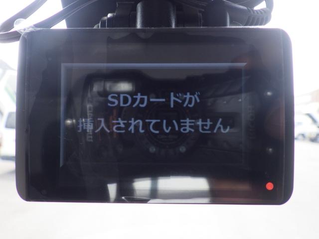 エルフトラック フルフラットロー　積載３ｔ　６ＭＴ　垂直パワーゲート　ボディ内側鉄板張　バックカメラ　ドラレコ　キーレス（15枚目）