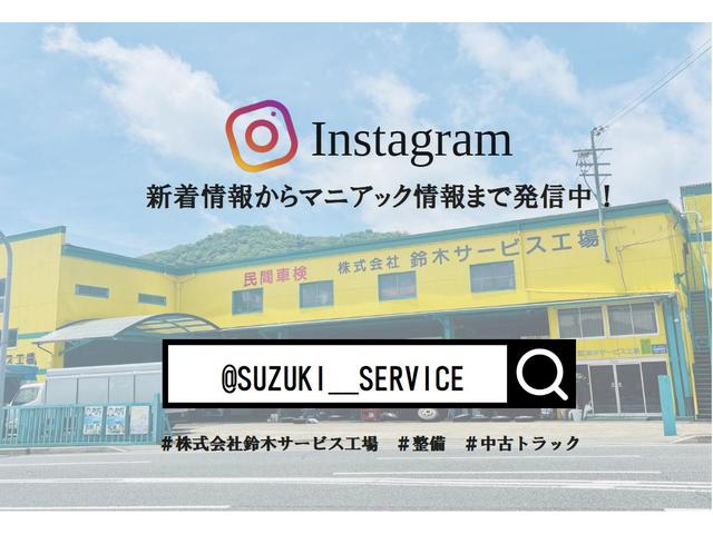 デュトロ 　高所作業車　アイチ　１２ｍ　スカイマスター　ＳＳ１２Ａ　ＦＲＰバケット（作業床積載荷重２００ｋｇ）　５ＭＴ　ＥＳスタート（坂道発進補助装置）（79枚目）