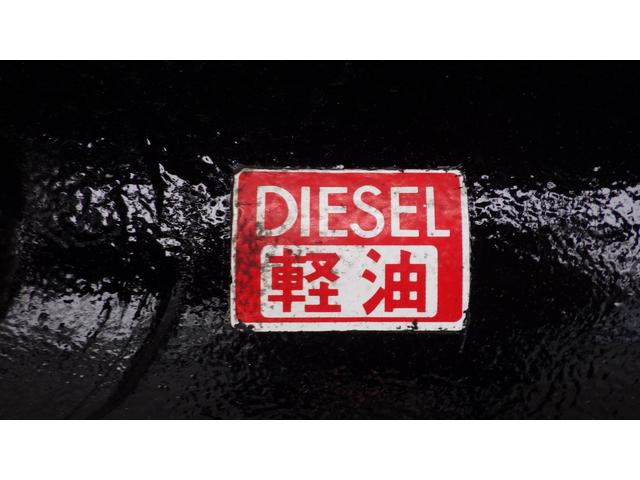 トヨエース ロングジャストロー　積載１．５ｔ　５ＭＴ　普通免許対応　車両総重量３，４２５ｋｇ　荷台内寸　長さ：３１０ｃｍ　幅：１６０ｃｍ　高さ：３８ｃｍ　パワーステアリング　パワーウィンドウ　ＥＴＣ　後輪Ｗタイヤ（22枚目）