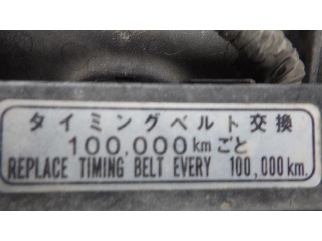 トヨエース ロングジャストロー　積載１．５ｔ　５ＭＴ　普通免許対応　車両総重量３，４２５ｋｇ　荷台内寸　長さ：３１０ｃｍ　幅：１６０ｃｍ　高さ：３８ｃｍ　パワーステアリング　パワーウィンドウ　ＥＴＣ　後輪Ｗタイヤ（28枚目）