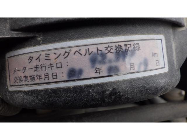 トヨエース ロングジャストロー　積載１．５ｔ　５ＭＴ　普通免許対応　車両総重量３，４２５ｋｇ　荷台内寸　長さ：３１０ｃｍ　幅：１６０ｃｍ　高さ：３８ｃｍ　パワーステアリング　パワーウィンドウ　ＥＴＣ　後輪Ｗタイヤ（29枚目）