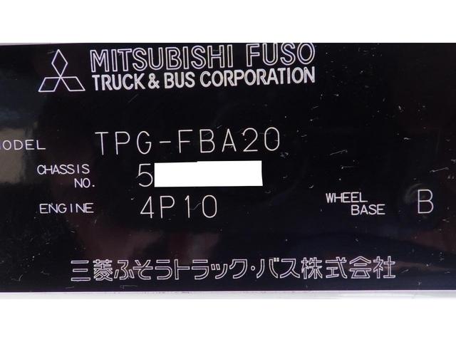 キャンター 全低床　積載２ｔ　ＡＴ　床縞板　ロープフック３対　車線逸脱警報装置　ＥＺＧＯ（坂道発進補助装置）荷台内寸　長さ：３１０ｃｍ　幅：１６０ｃｍ　高さ：３８ｃｍ　キーレスリモコン　ＥＴＣ（64枚目）