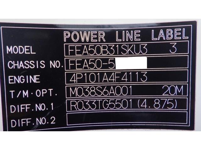 キャンター ロング全低床　積載３ｔ　ＡＴ　アルミバン　左スライドドア　ラッシングレール２段　車両総重量５，８９５ｋｇ　荷台内寸　長さ：３０５ｃｍ　幅：１７６ｃｍ　高さ：２０５ｃｍ　バックモニター　社外オーディオ（38枚目）