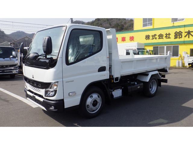 キャンター 全低床ダンプ　積載３ｔ　新明和製ローダーダンプ　ＳＤ２－３３　ラジコン付　衝突軽減ブレーキ　車線逸脱警報装置　左電格ミラー　ＬＥＤヘッドライト＆ＬＥＤフォグ　フル液晶メーター　ステアリングスイッチ　交通標識認識機能（2枚目）