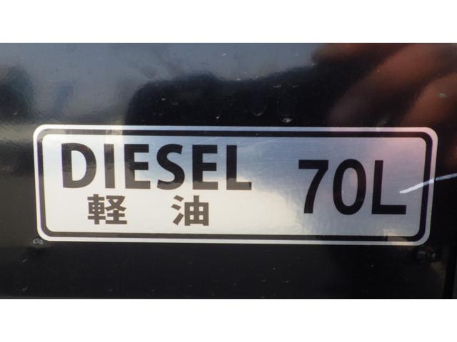 キャンター 全低床ダンプ　積載３ｔ　新明和製ローダーダンプ　ＳＤ２－３３　ラジコン付　衝突軽減ブレーキ　車線逸脱警報装置　左電格ミラー　ＬＥＤヘッドライト＆ＬＥＤフォグ　フル液晶メーター　ステアリングスイッチ　交通標識認識機能（19枚目）