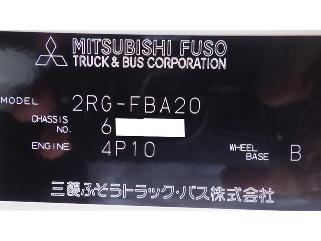 キャンター ロング全低床　積載２ｔ　極東製垂直パワーゲート　Ｖ６０１Ｃ　衝突軽減ブレーキ　車線逸脱警報装置　ＬＥＤヘッドライト＆ＬＥＤフォグ　フル液晶メーター　ステアリングスイッチ　交通標識認識機能　リアビューカメラ（35枚目）