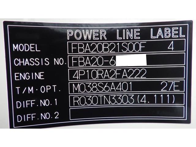 キャンター ロング全低床　積載２ｔ　極東製垂直パワーゲート　Ｖ６０１Ｃ　衝突軽減ブレーキ　車線逸脱警報装置　ＬＥＤヘッドライト＆ＬＥＤフォグ　フル液晶メーター　ステアリングスイッチ　交通標識認識機能　リアビューカメラ（36枚目）