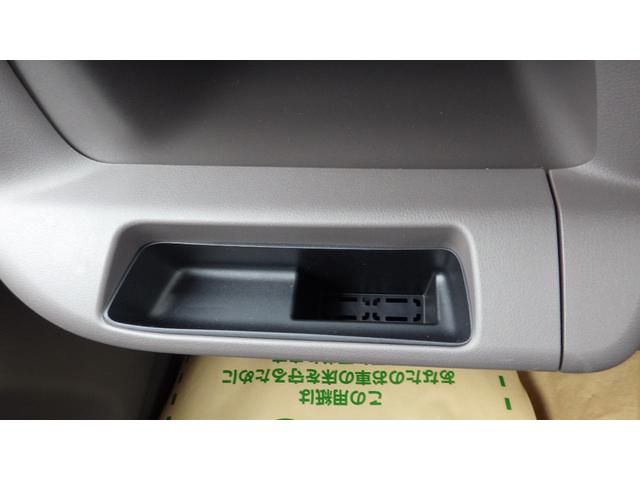 キャンター ロング全低床　積載２ｔ　極東製垂直パワーゲート　Ｖ６０１Ｃ　衝突軽減ブレーキ　車線逸脱警報装置　ＬＥＤヘッドライト＆ＬＥＤフォグ　フル液晶メーター　ステアリングスイッチ　交通標識認識機能　リアビューカメラ（44枚目）