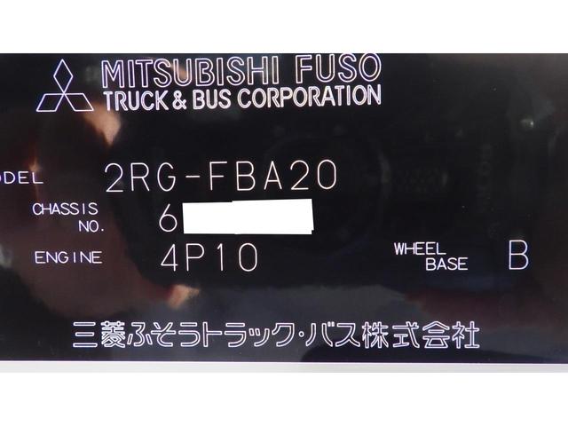 キャンター Ｗキャブ全低床　積載２ｔ　極東製垂直パワーゲート　Ｖ６０１　衝突軽減ブレーキ　車線逸脱警報装置　ＬＥＤヘッドライト＆ＬＥＤフォグ　フル液晶メーター　ステアリングスイッチ　交通標識認識機能　リアビューカメラ（24枚目）