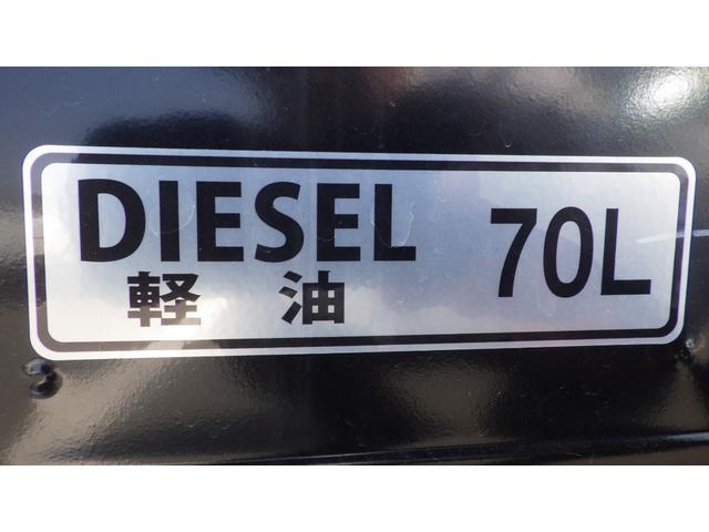 キャンター 全低床　積載３ｔ　極東製垂直パワーゲート　Ｖ６０１Ｃ　衝突軽減ブレーキ車線逸脱警報装置　ＬＥＤヘッドライト＆ＬＥＤフォグ　フル液晶メーター　ステアリングスイッチ　交通標識認識機能　リアビューカメラ（23枚目）
