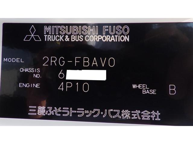 キャンター 全低床　積載３ｔ　極東製垂直パワーゲート　Ｖ６０１Ｃ　衝突軽減ブレーキ車線逸脱警報装置　ＬＥＤヘッドライト＆ＬＥＤフォグ　フル液晶メーター　ステアリングスイッチ　交通標識認識機能　リアビューカメラ（37枚目）