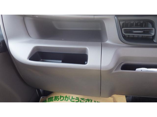 キャンター 全低床　積載３ｔ　極東製垂直パワーゲート　Ｖ６０１Ｃ　衝突軽減ブレーキ車線逸脱警報装置　ＬＥＤヘッドライト＆ＬＥＤフォグ　フル液晶メーター　ステアリングスイッチ　交通標識認識機能　リアビューカメラ（45枚目）