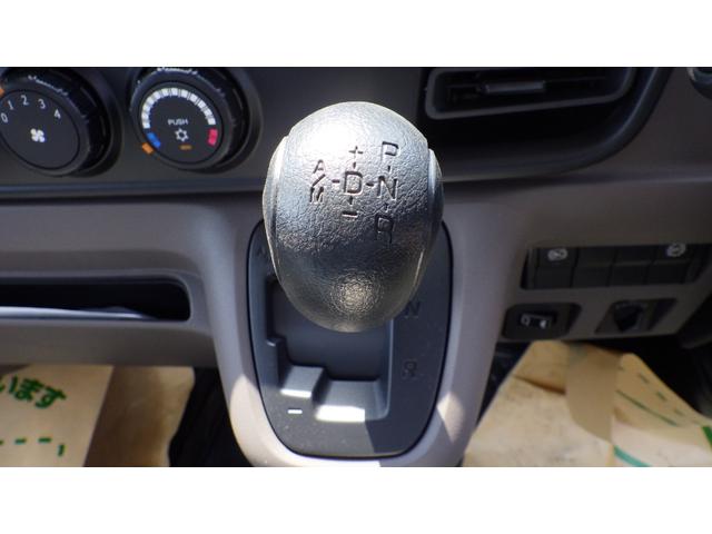 キャンター 全低床　積載３ｔ　極東製垂直パワーゲート　Ｖ６０１Ｃ　衝突軽減ブレーキ車線逸脱警報装置　ＬＥＤヘッドライト＆ＬＥＤフォグ　フル液晶メーター　ステアリングスイッチ　交通標識認識機能　リアビューカメラ（46枚目）