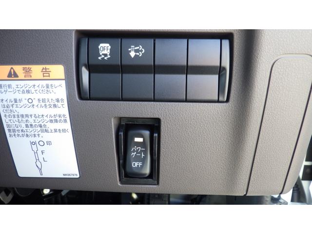 キャンター 全低床　積載３ｔ　極東製垂直パワーゲート　Ｖ６０１Ｃ　衝突軽減ブレーキ車線逸脱警報装置　ＬＥＤヘッドライト＆ＬＥＤフォグ　フル液晶メーター　ステアリングスイッチ　交通標識認識機能　リアビューカメラ（51枚目）