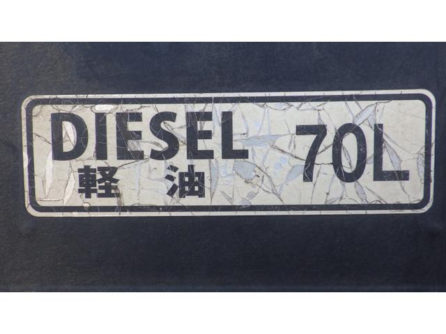 キャンター Ｗキャブ全低床　積載２ｔ　ＡＴ　ロープ穴２対　ロープフック２対　車両総重量　４，６８０Ｋｇ　荷台内寸　長さ：２１０ｃｍ　幅：１６０ｃｍ　高さ：３８ｃｍ　左電格ミラー　キーレス　ＥＴＣ（22枚目）