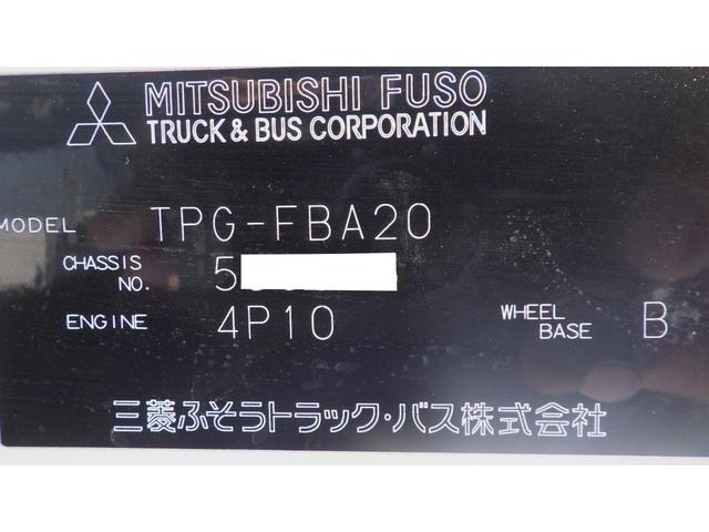 キャンター Ｗキャブ全低床　積載２ｔ　ＡＴ　ロープ穴２対　ロープフック２対　車両総重量　４，６８０Ｋｇ　荷台内寸　長さ：２１０ｃｍ　幅：１６０ｃｍ　高さ：３８ｃｍ　左電格ミラー　キーレス　ＥＴＣ（26枚目）