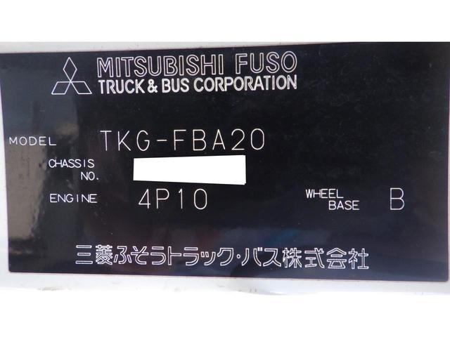キャンター 全低床　積載２ｔ　新明和製垂直パワーゲート　ＲＥ０６　５ＭＴ　車両総重量　４，４６５Ｋｇ　荷台内寸　長さ：３０５ｃｍ　幅：１６０ｃｍ　高さ：３８ｃｍ　キーレス　エアコン　パワーステアリング　パワーウィンドウ（30枚目）