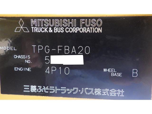 キャンター 全低床　積載２ｔ　ＡＴ　ドラレコ　キーレス　ＥＴＣ　車両総重量　４，３６５Ｋｇ　荷台内寸　長さ：３１０ｃｍ　幅：１６０ｃｍ　高さ：３８ｃｍ　エアコン　パワーステアリング　パワーウィンドウ（25枚目）