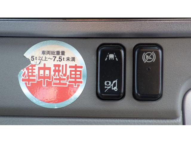 キャンター ロング全低床　積載２．９５ｔ　ＡＴ　ワイドロング　床鉄板　車線逸脱警報　衝突軽減ブレーキ　ＥＺＧＯ（坂道発進補助装置）　ＥＴＣ　車両総重量　６，０７５Ｋｇ　荷台内寸　長さ：４３５ｃｍ　幅：２０７ｃｍ　高さ：３８ｃｍ（42枚目）