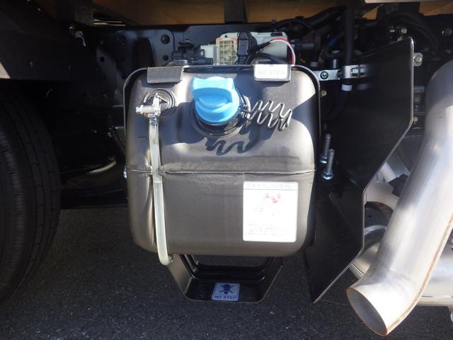 キャンター 全低床　４ＷＤ　積載２ｔ　ＡＴ　衝突軽減ブレーキ　車線逸脱警報　左電格ミラー　ＬＥＤヘッドライト＆ＬＥＤフォグランプ　フル液晶メーター　ステアリングスイッチ　交通標識認識機能　リアビューカメラ　スマートキー（50枚目）