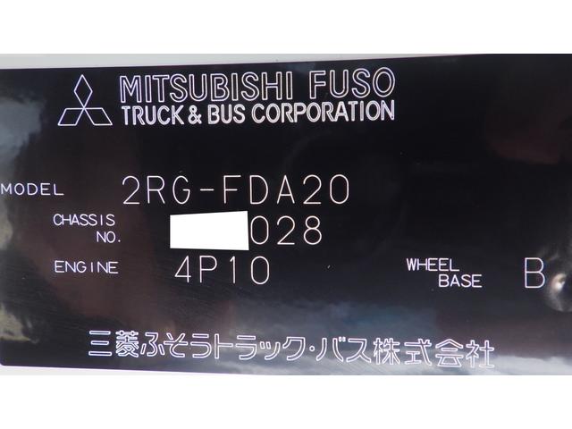 キャンター 全低床　４ＷＤ　積載２ｔ　ＡＴ　衝突軽減ブレーキ　車線逸脱警報　左電格ミラー　ＬＥＤヘッドライト＆ＬＥＤフォグランプ　フル液晶メーター　ステアリングスイッチ　交通標識認識機能　リアビューカメラ　スマートキー（72枚目）