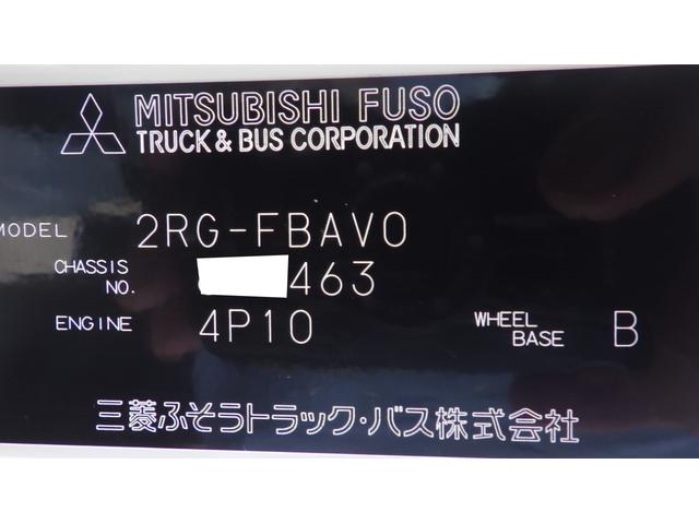 キャンター 　積載３ｔ　アームロール　脱着装置付コンテナ専用車　新明和工業　５ＭＴ　４ナンバー　衝突軽減ブレーキ　車線逸脱警報　ＬＥＤヘッドライト　ＬＥＤフォグランプ　フル液晶メーター　ステアリングスイッチ（42枚目）