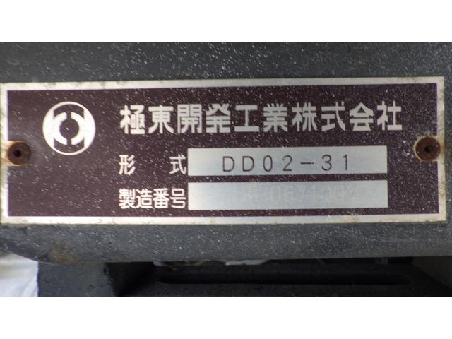 デュトロ 全低床ダンプ　積載３ｔ　５ＭＴ　極東製ダンプ　中間ピン２ケ　コボレーン　ＥＳスタート　アイドリングストップ　パワーステアリング　パワーウィンドウ　エアコン　ＥＴＣ　ディーゼル（36枚目）