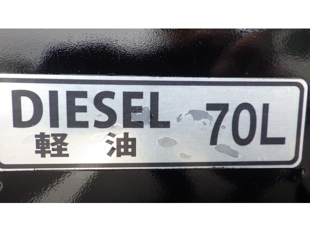 キャンター 全低床　積載２ｔ　ＡＴ車　極東製垂直パワーゲート　Ｖ６０１Ｃ　床鉄板　パイプ欄干　車両総重量　４，５８５Ｋｇ　荷台内寸　長さ：３０５ｃｍ　幅：１６０ｃｍ　高さ：３８ｃｍ　ＥＴＣ　スマートキー（22枚目）