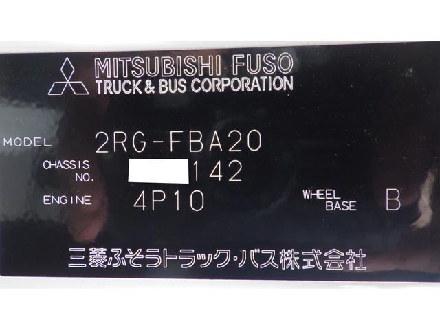 キャンター 全低床　積載２ｔ　ＡＴ車　極東製垂直パワーゲート　Ｖ６０１Ｃ　床鉄板　パイプ欄干　車両総重量　４，５８５Ｋｇ　荷台内寸　長さ：３０５ｃｍ　幅：１６０ｃｍ　高さ：３８ｃｍ　ＥＴＣ　スマートキー（37枚目）