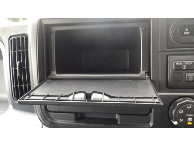 キャンター ロング全低床　積載１．５ｔ　ＡＴ車　三菱製冷蔵冷凍車　－３０℃設定　２室仕様　車両総重量　４，２３４ｋｇ　荷台内寸　長さ：３０２ｃｍ　幅：１６６ｃｍ　高さ：１６７ｃｍ　バックモニター　エアコン　パワーステアリング（52枚目）